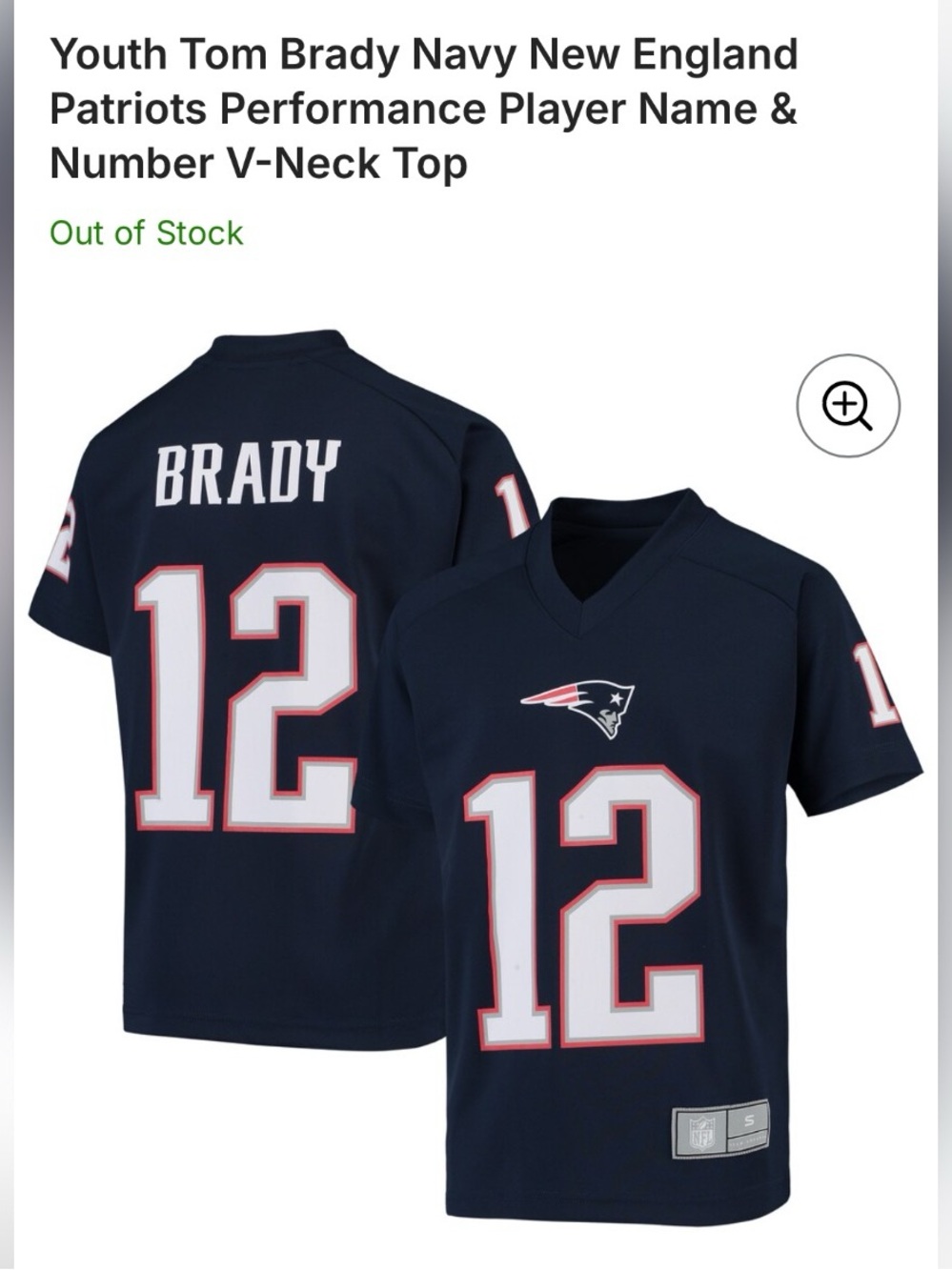 Youth Tom Brady Navy
New England Patriots Performance Player
Jersey NEW Size 4T